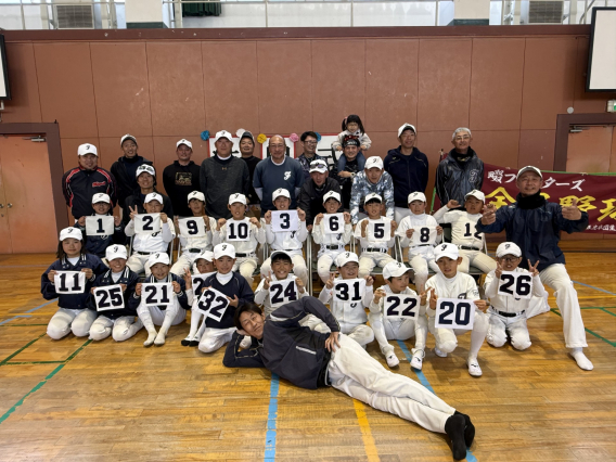 2026年結団式！！