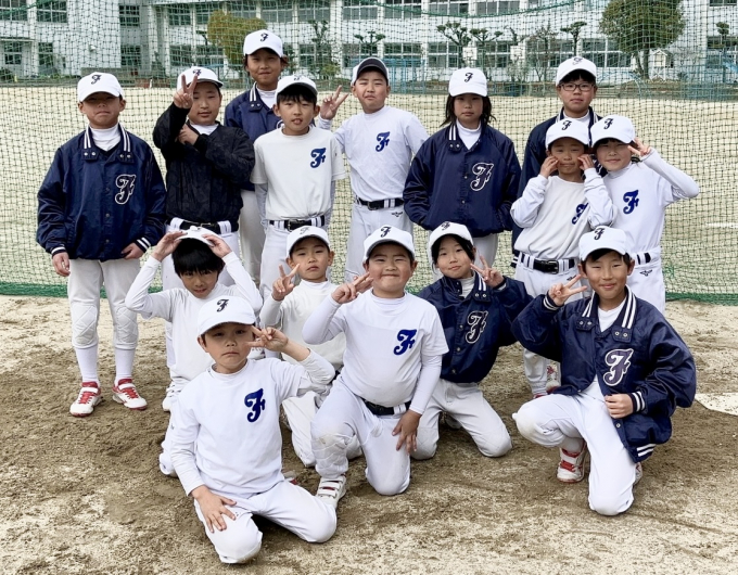 畷ファイターズ